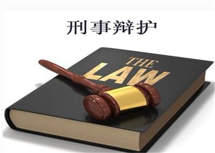 弗洛伊德案庭审次日：目击证人在绝望中颤抖，布林肯用人权报告“遮羞”